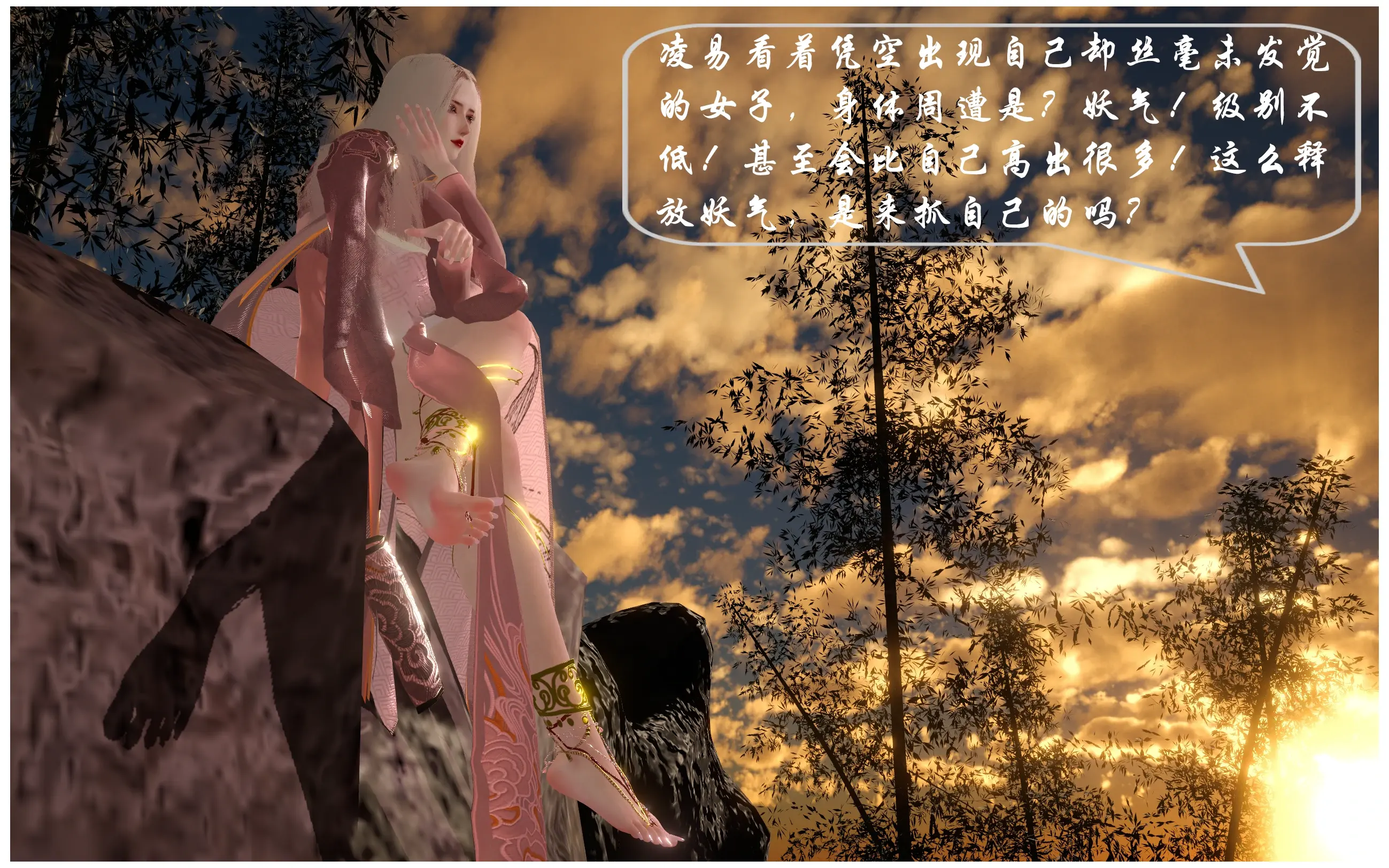 第141页