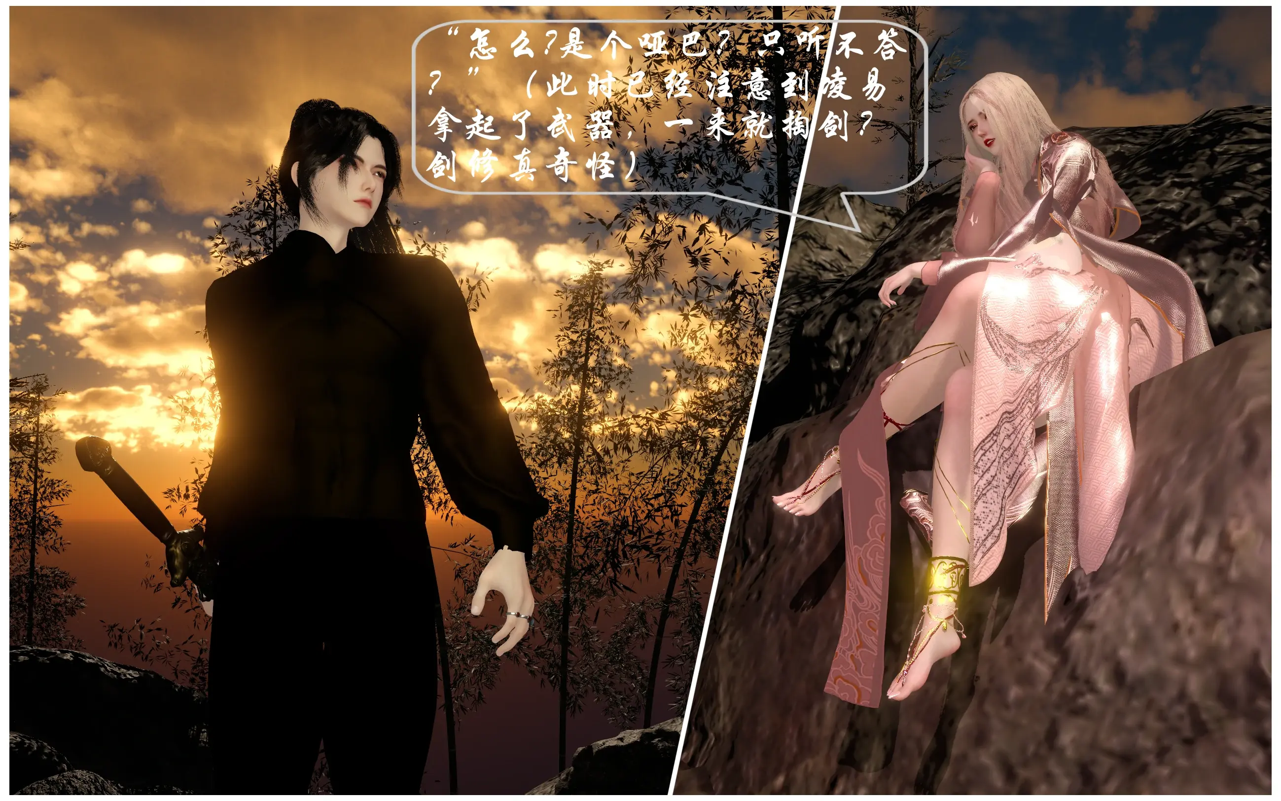 第142页