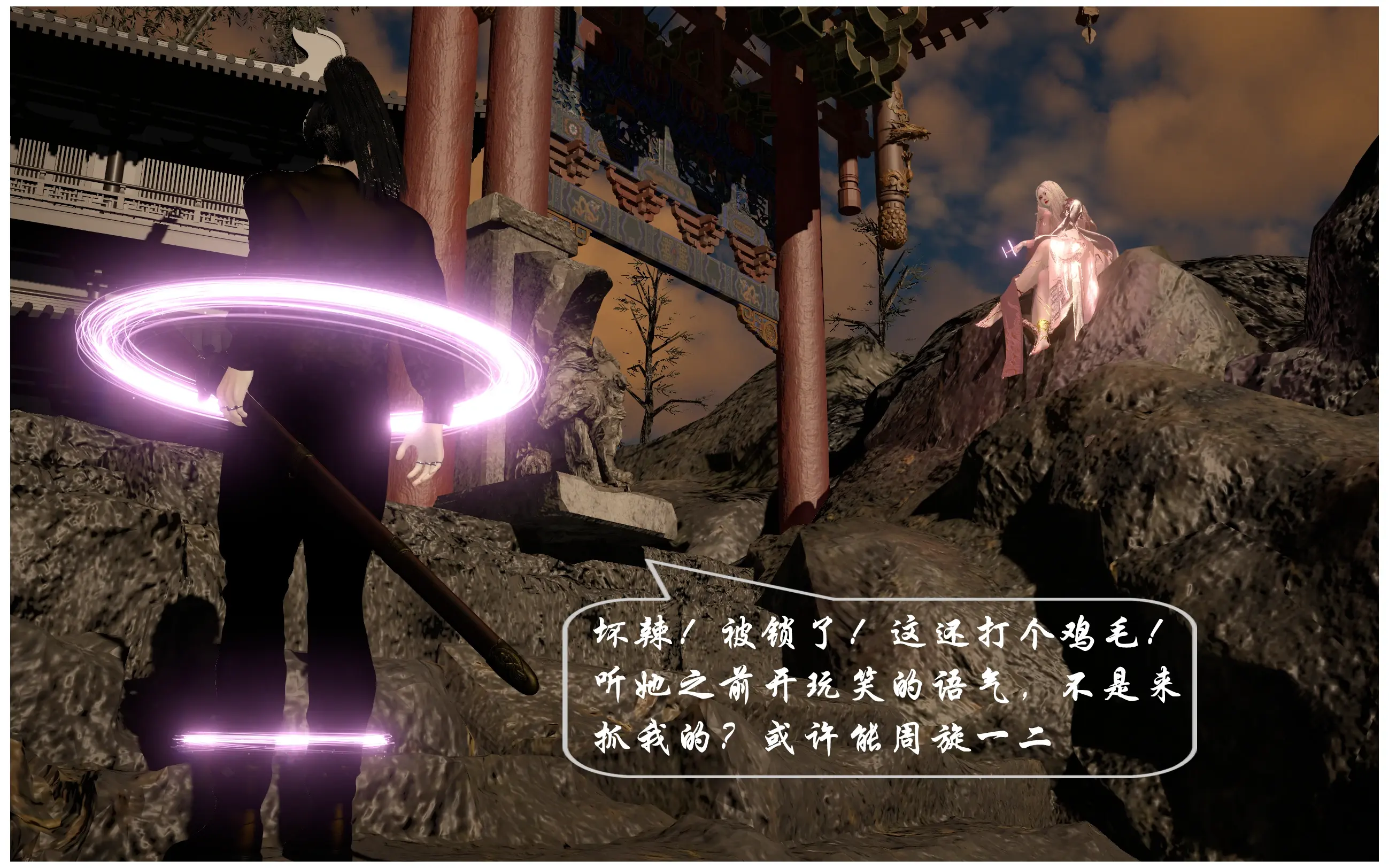第145页