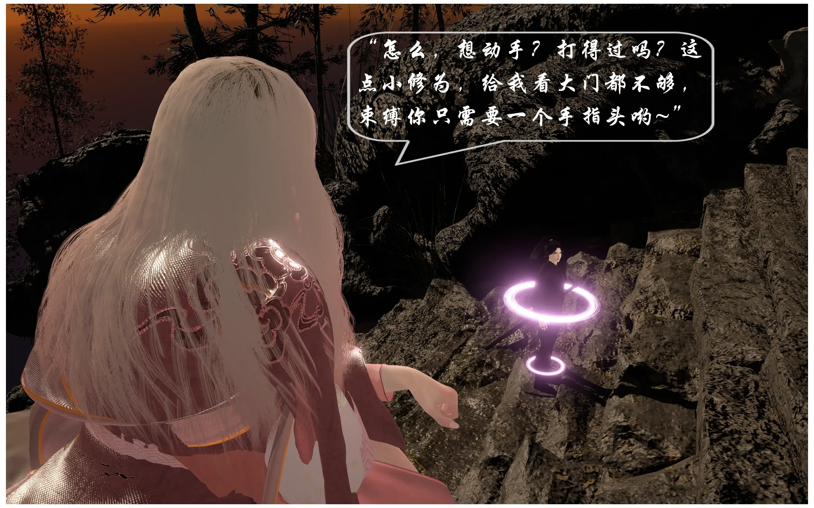 第147页