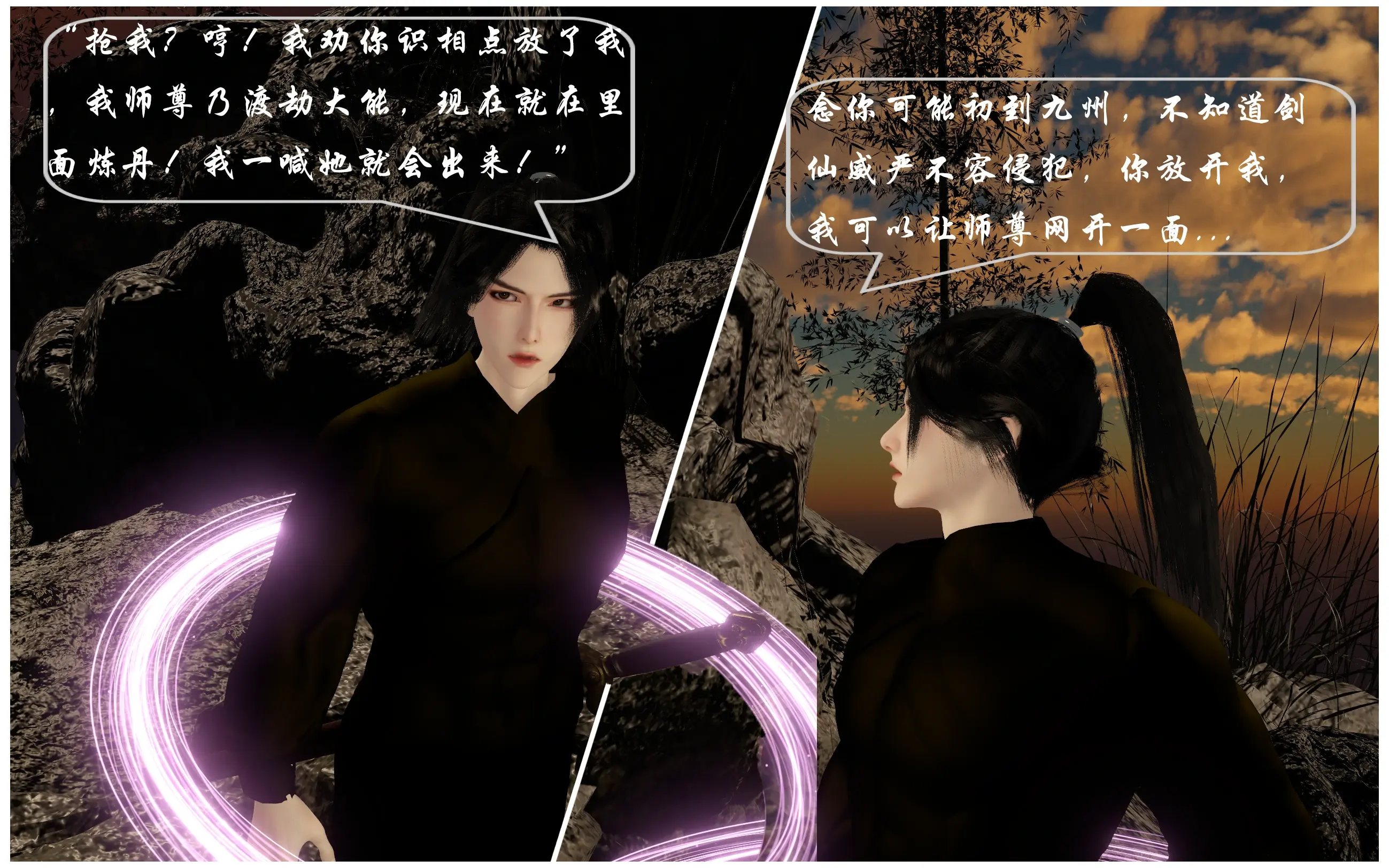 第149页