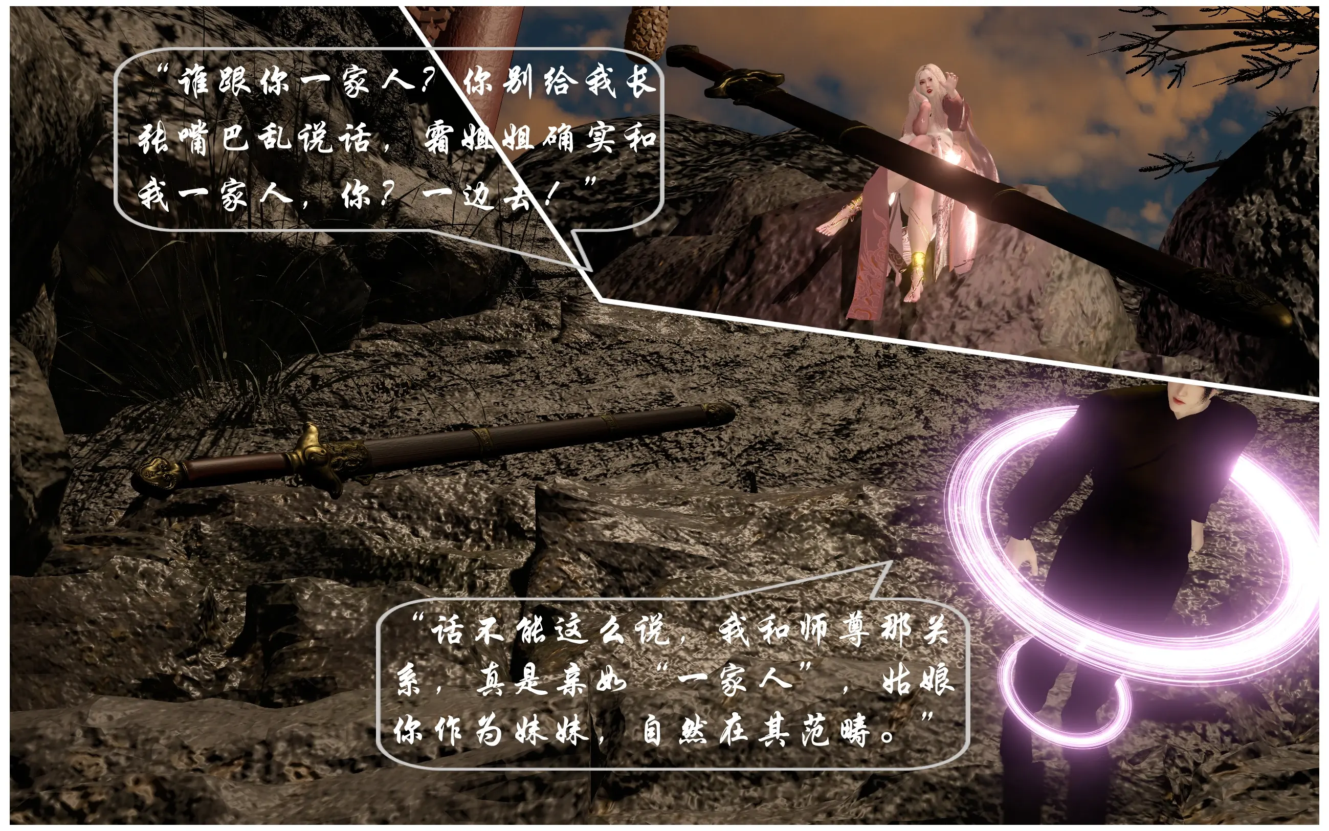 第153页