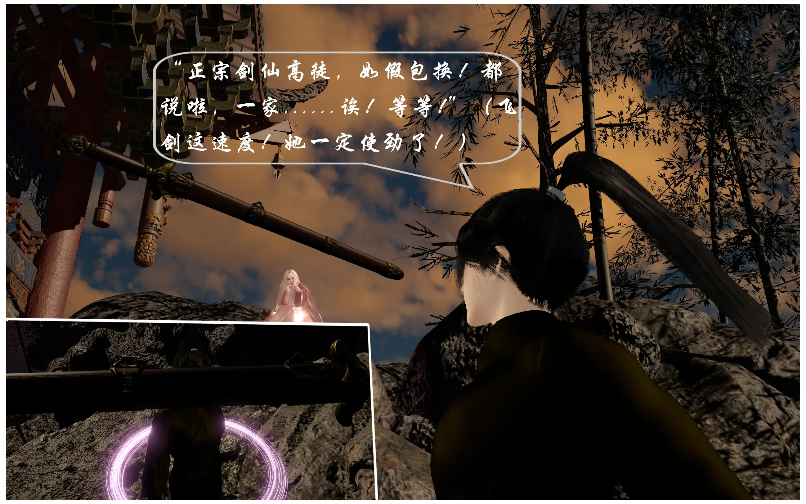 第156页