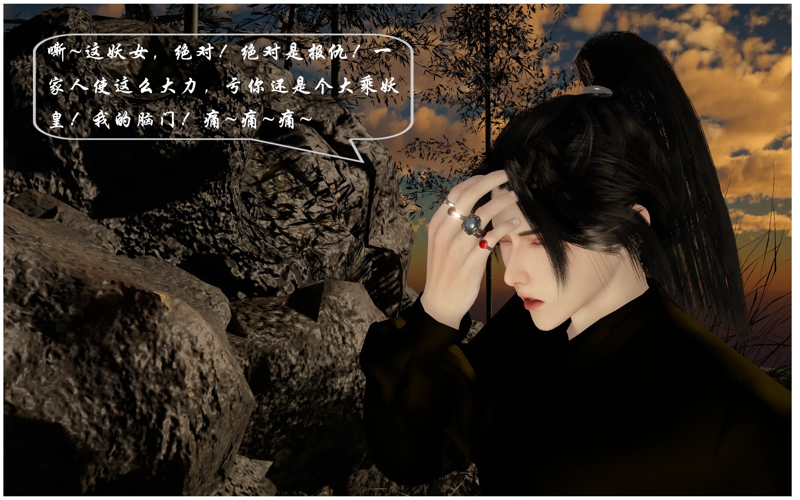 第159页