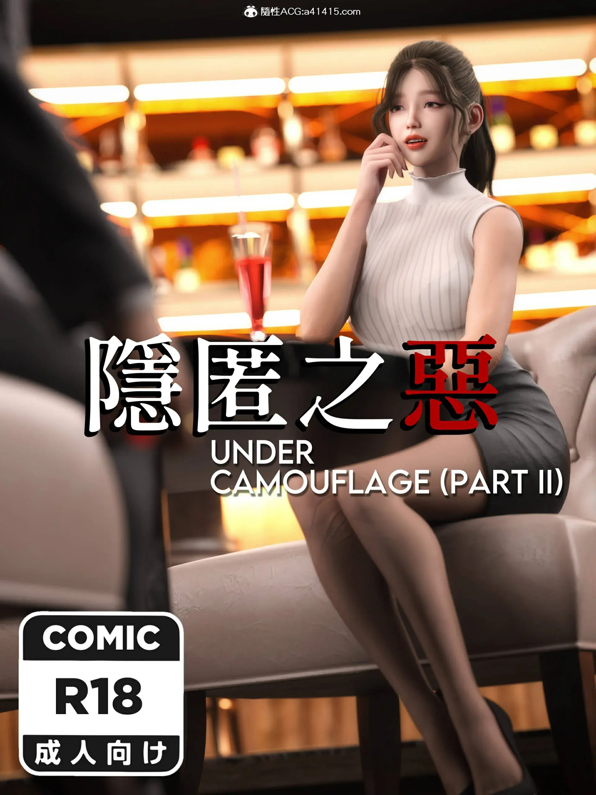 第107页
