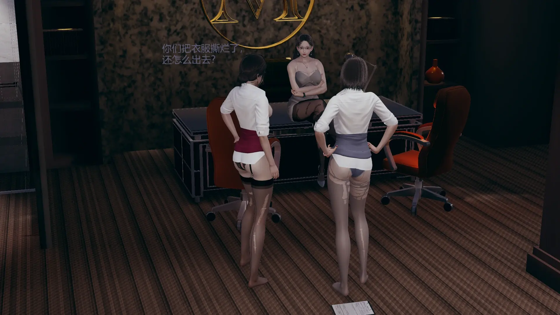 第32页
