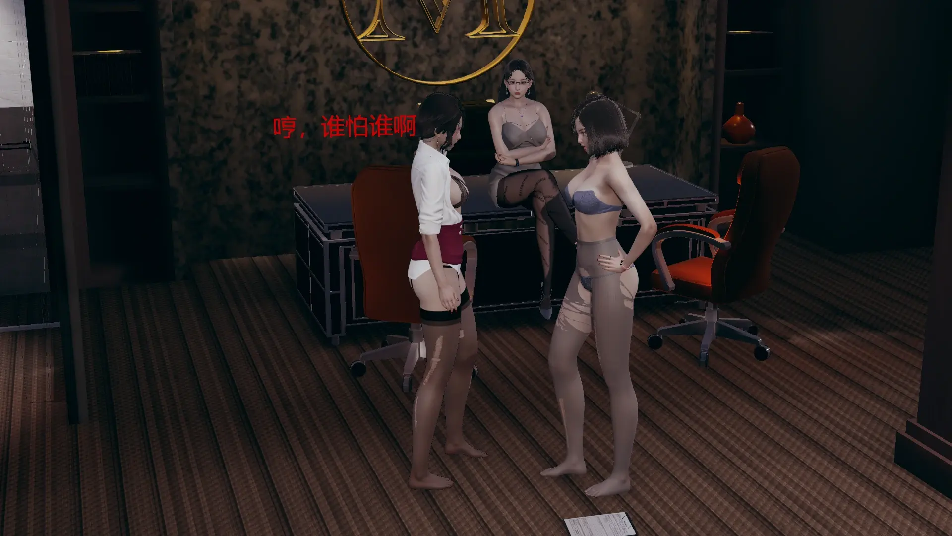 第39页