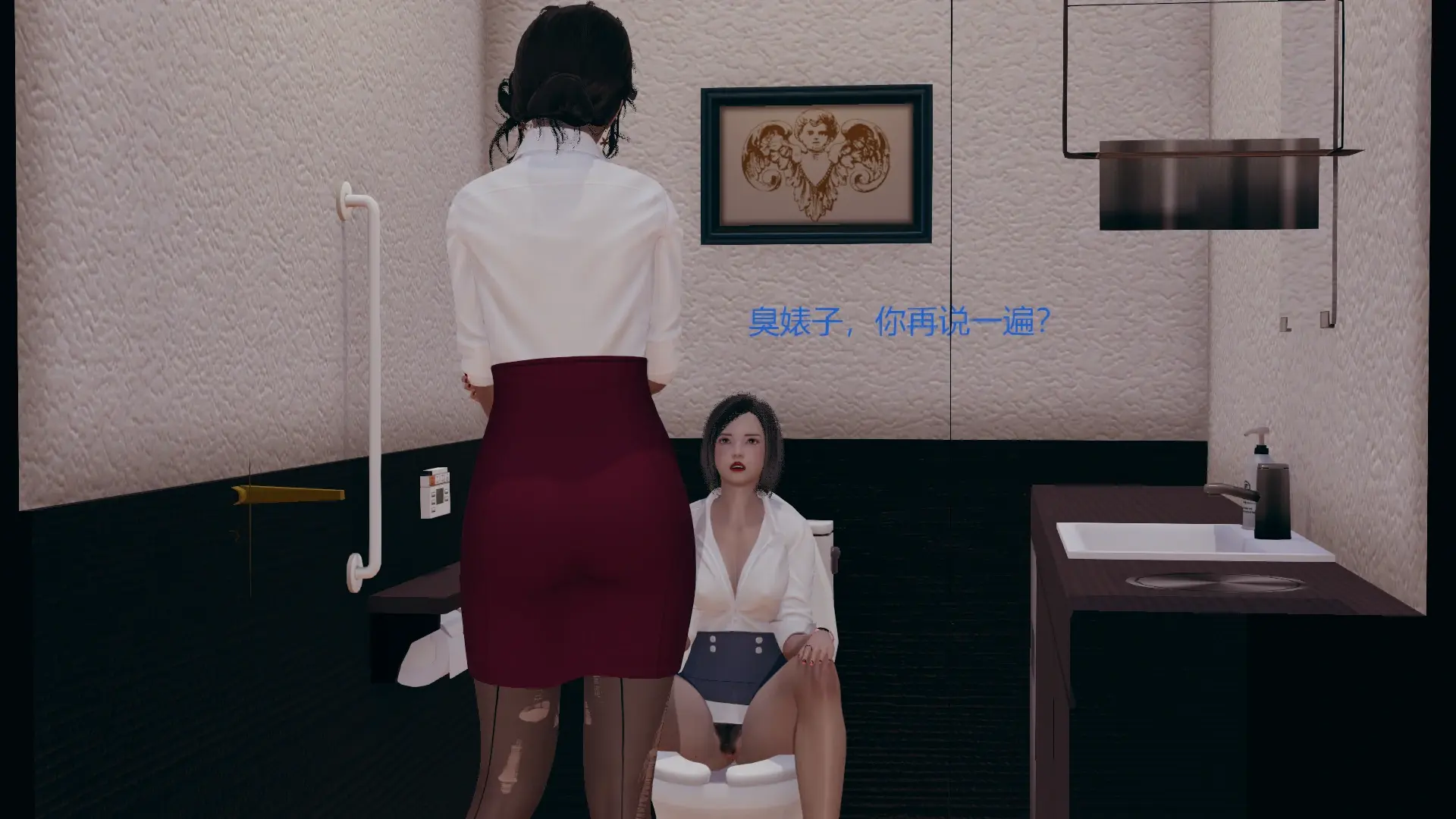 第58页