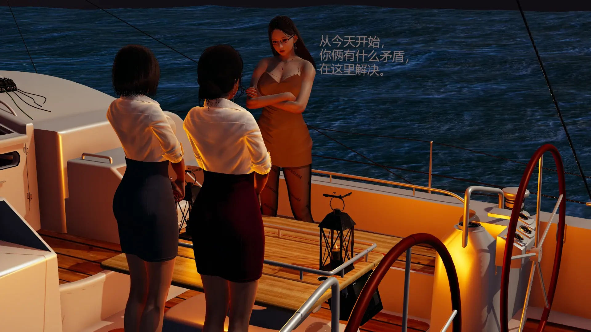 第77页