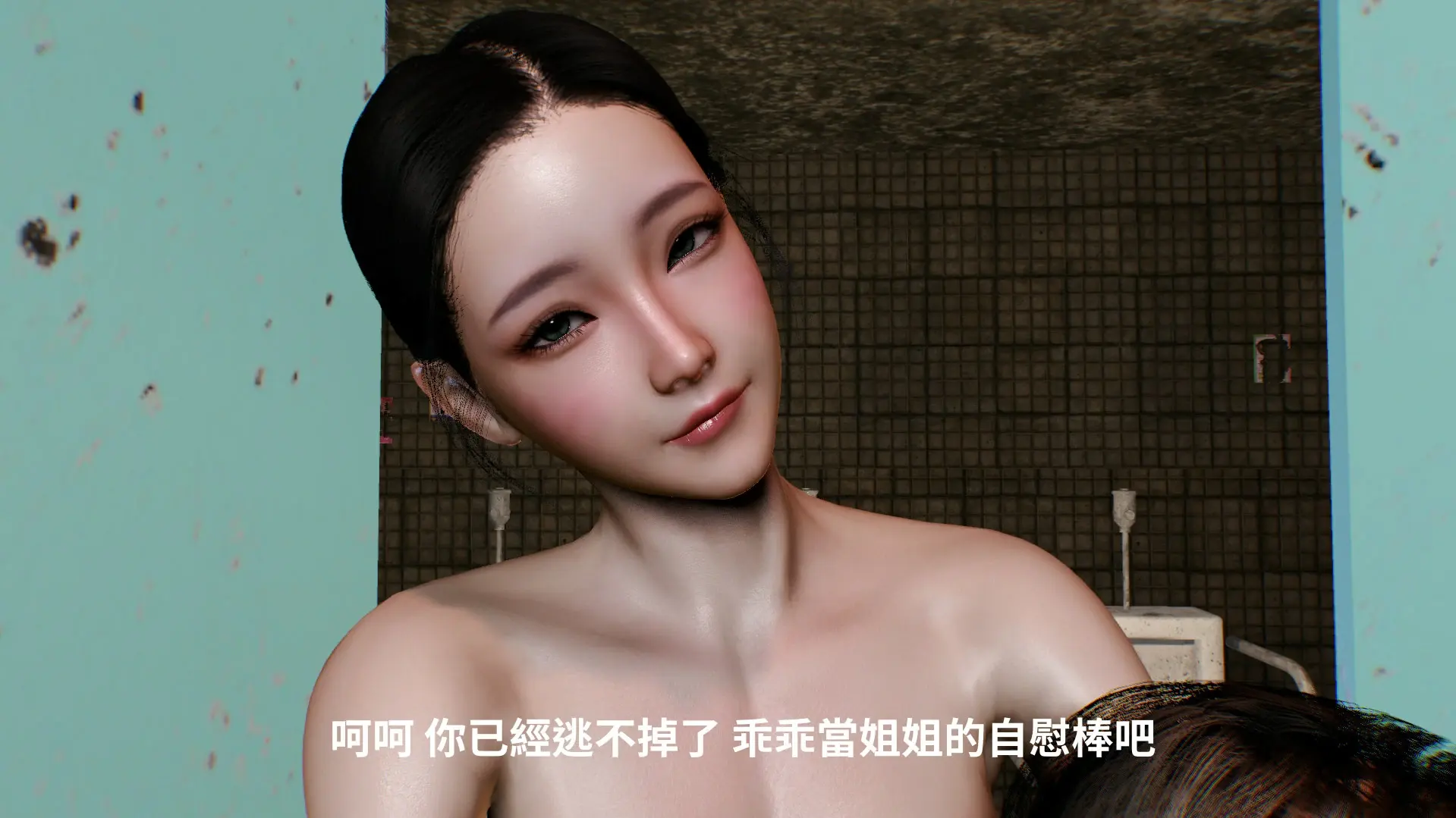 第111页