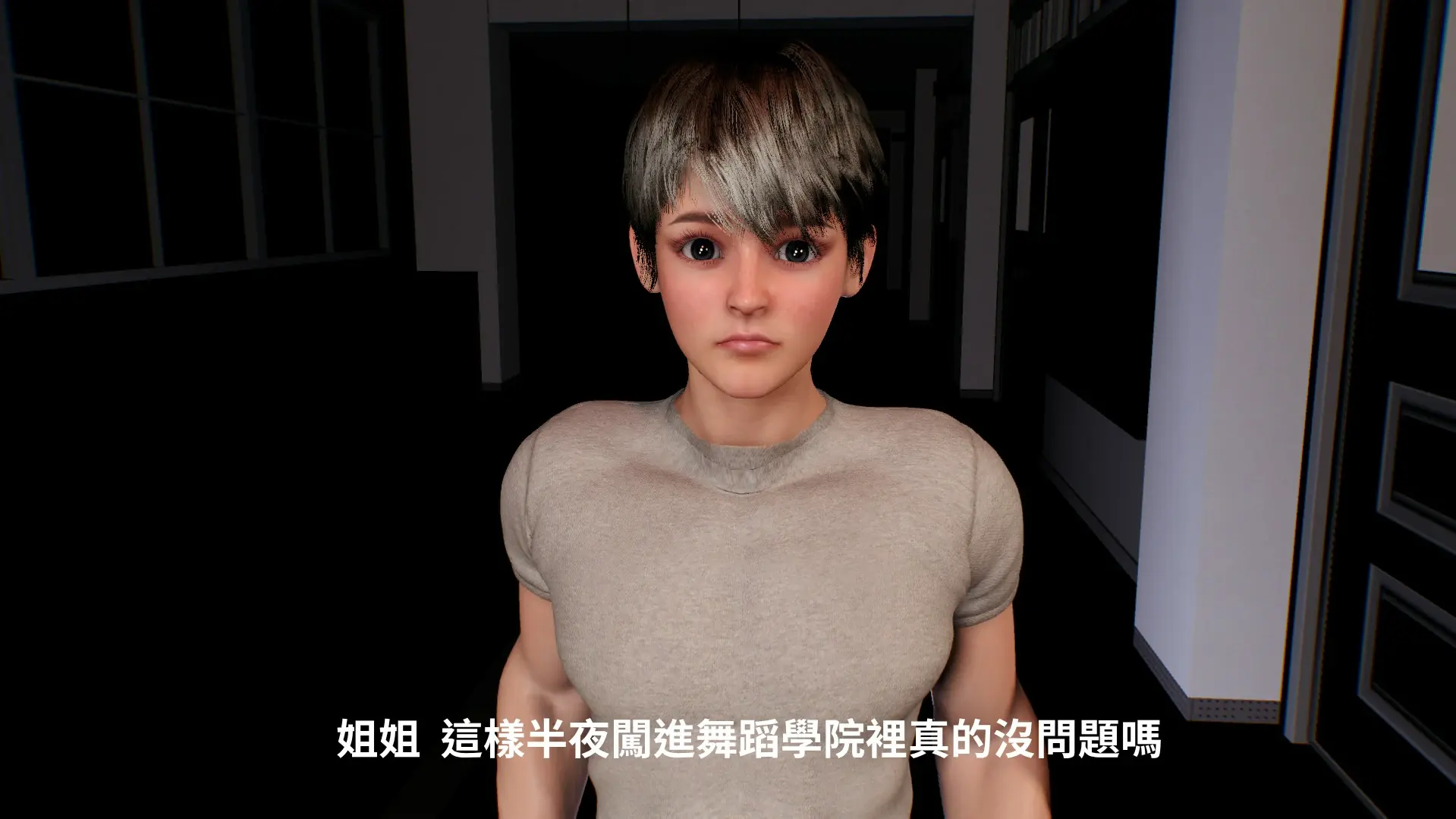 第113页