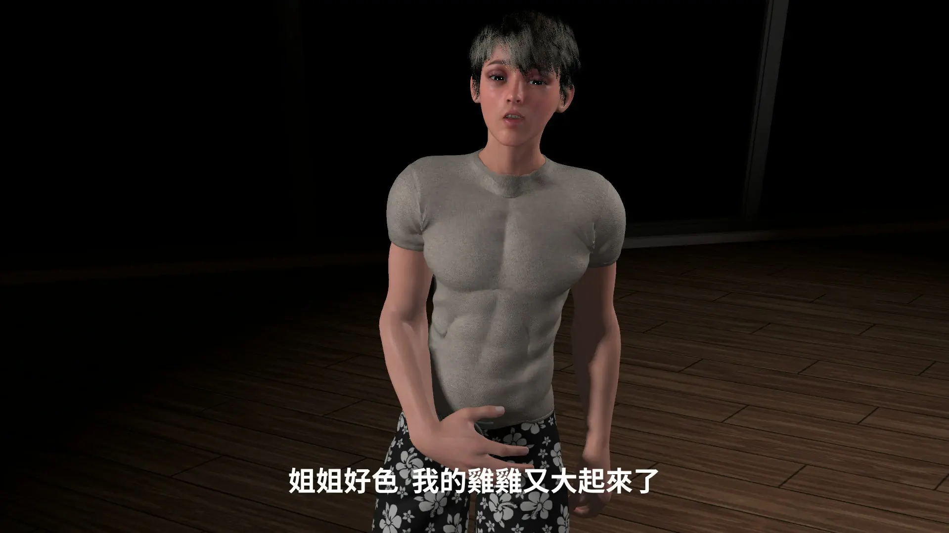 第122页
