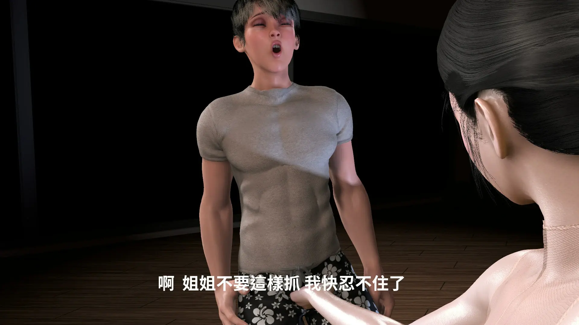 第125页