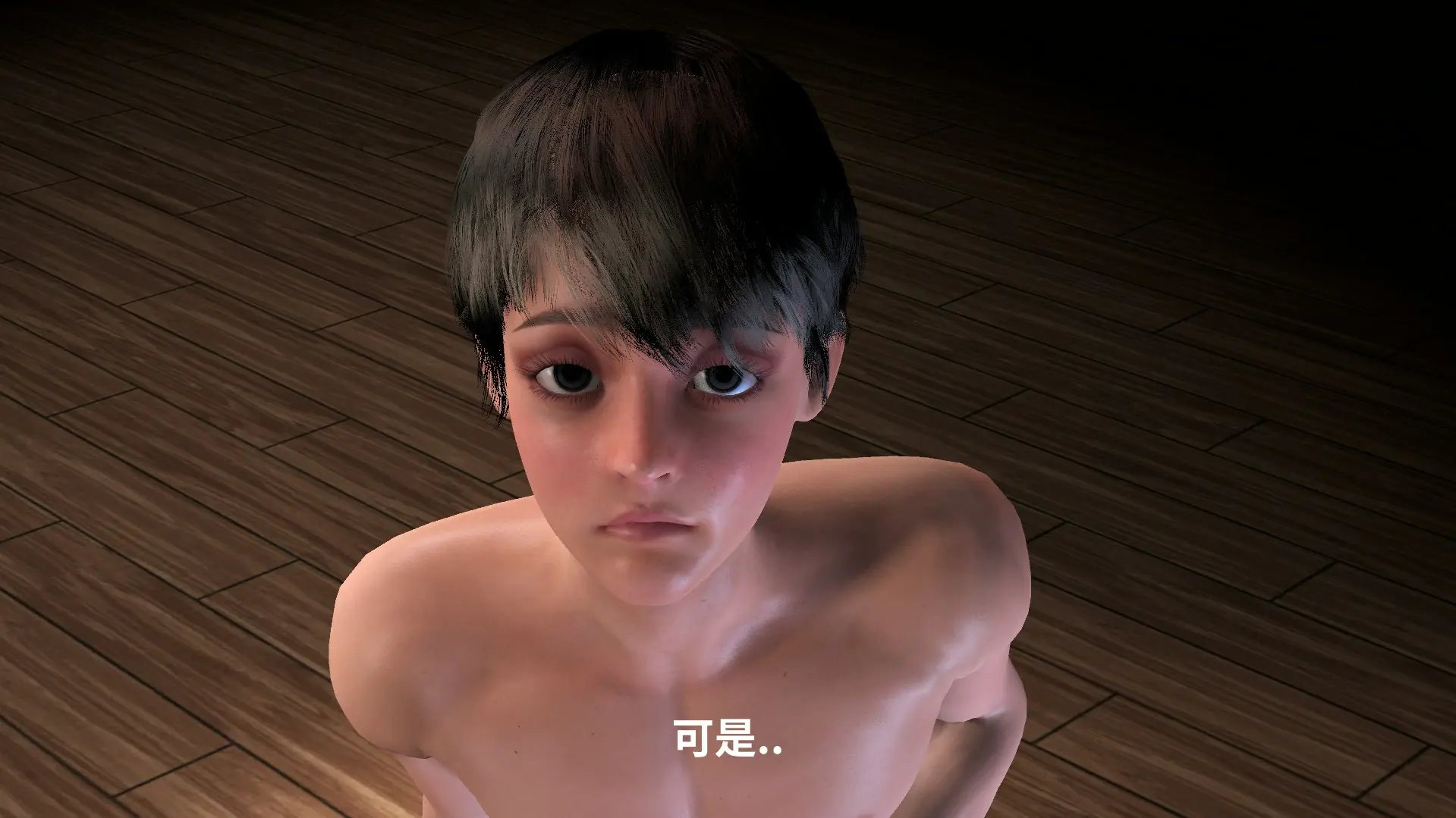 第131页