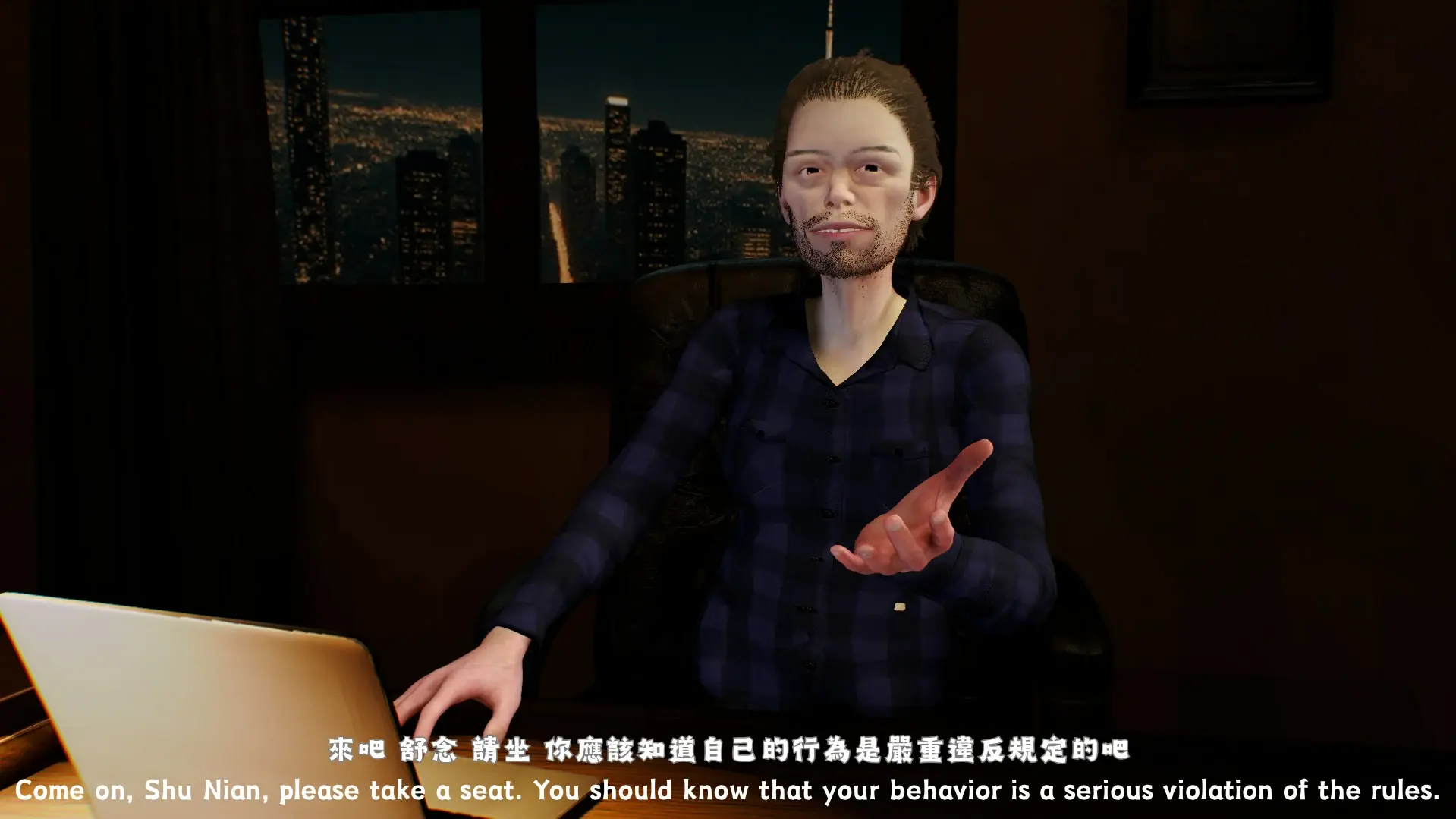 第142页