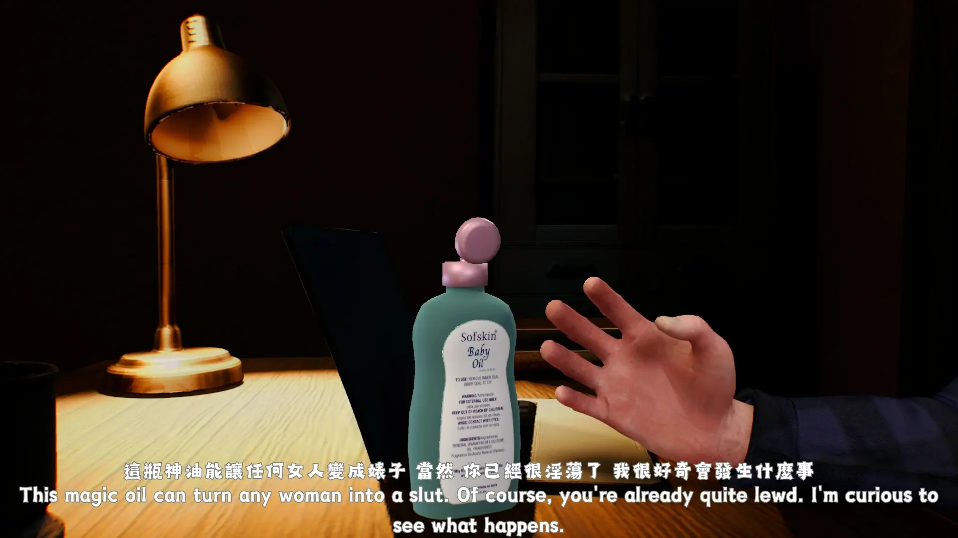 第147页