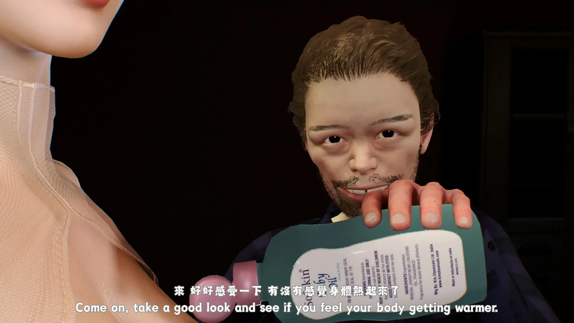 第152页