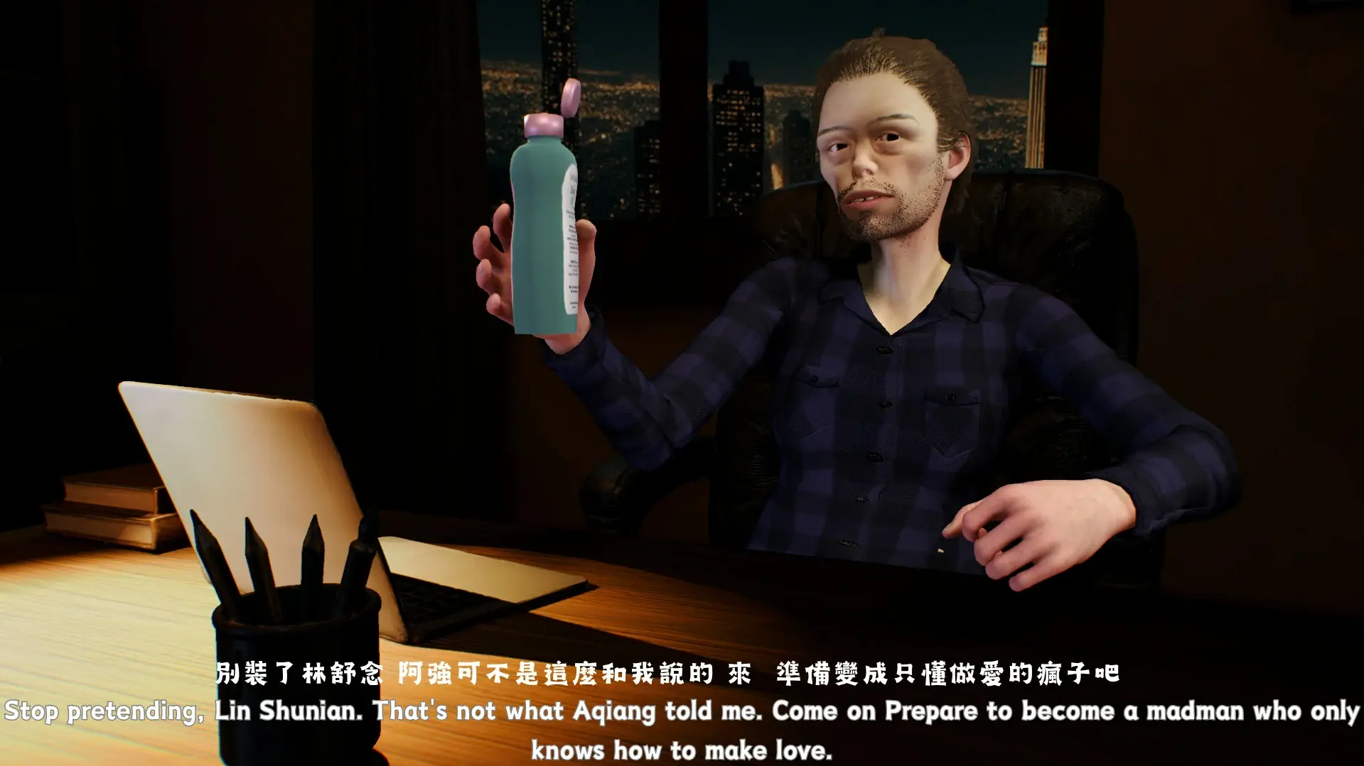 第151页
