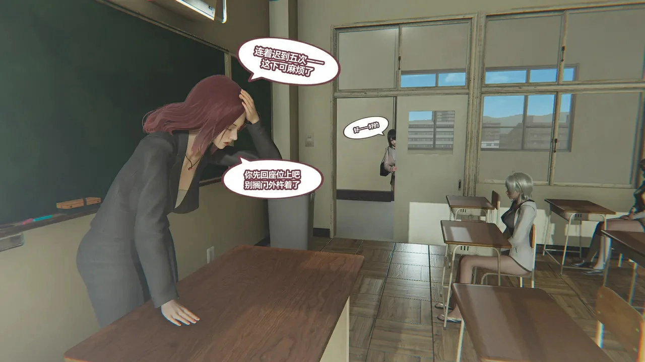 第33页