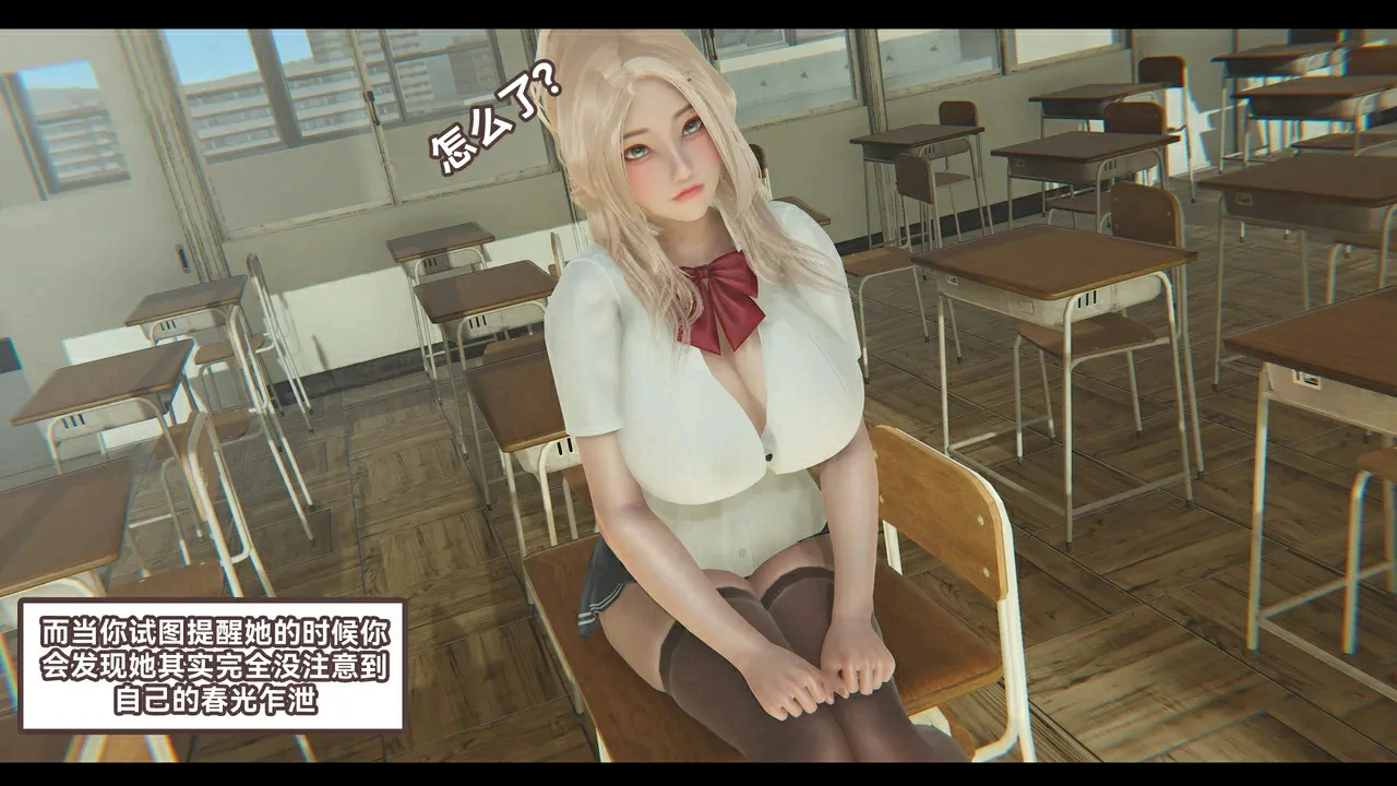 第52页