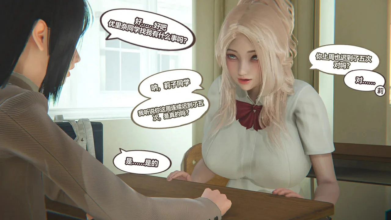 第64页