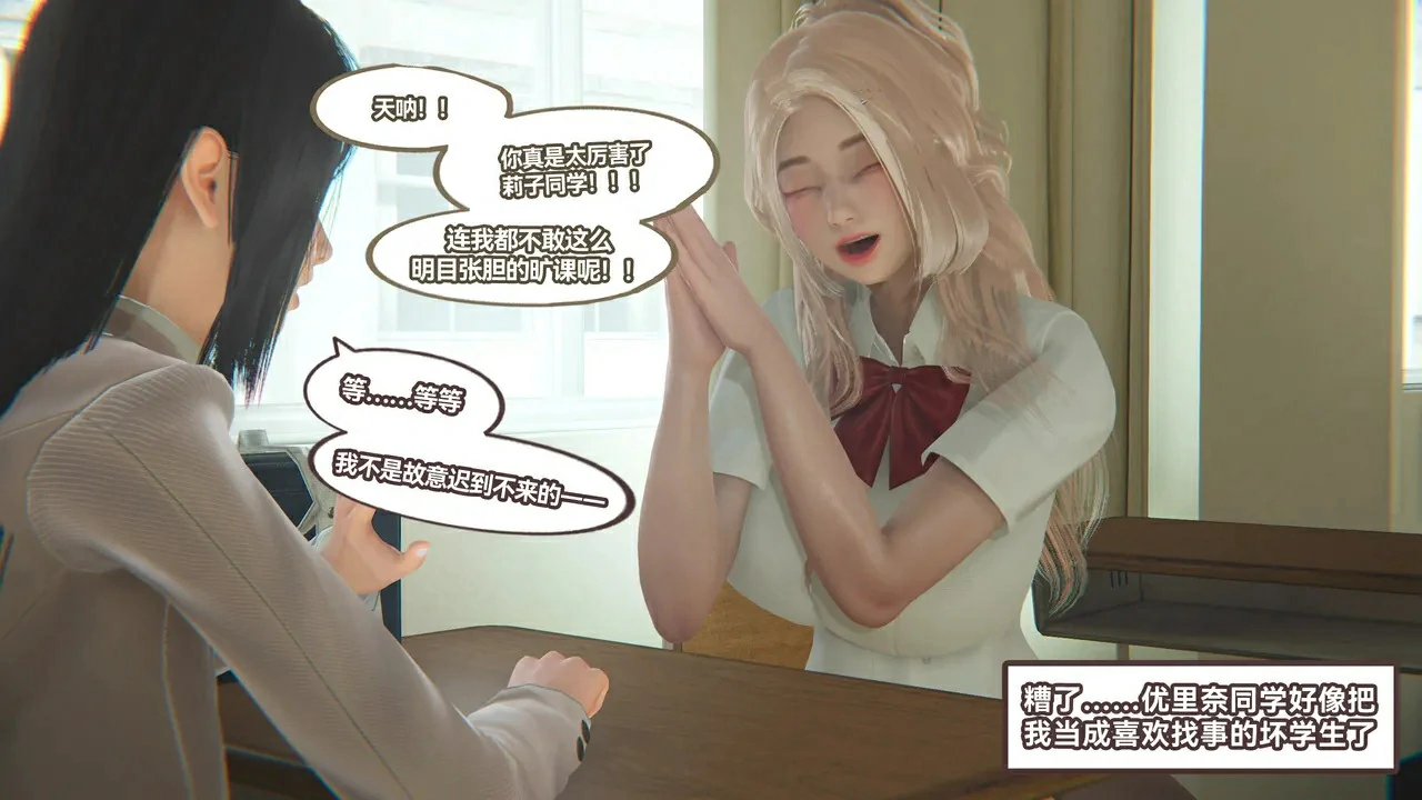第66页
