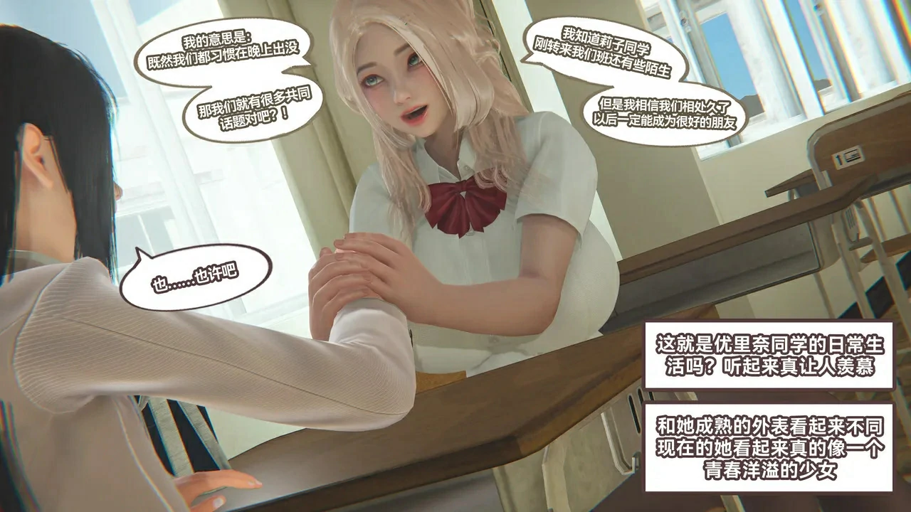 第80页