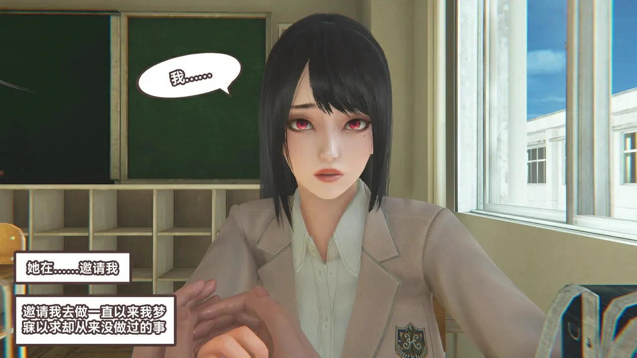第84页