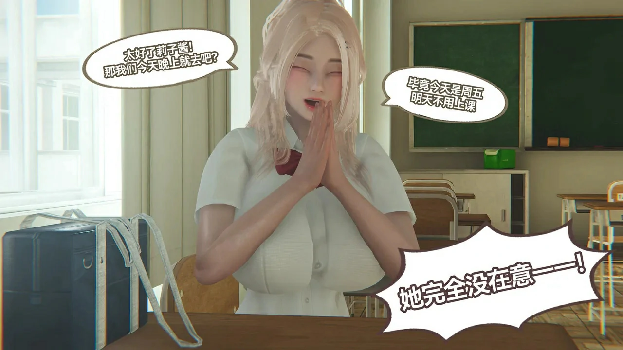 第94页