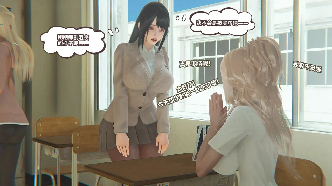 第95页