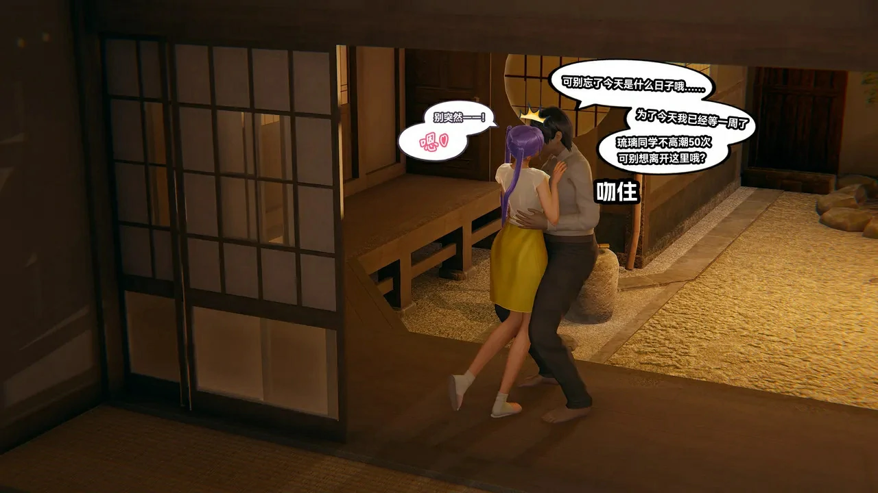第119页