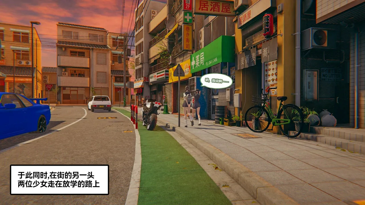 第121页
