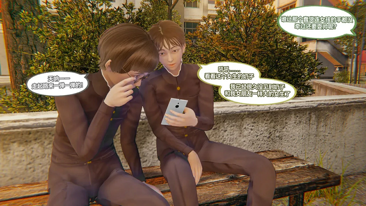 第124页