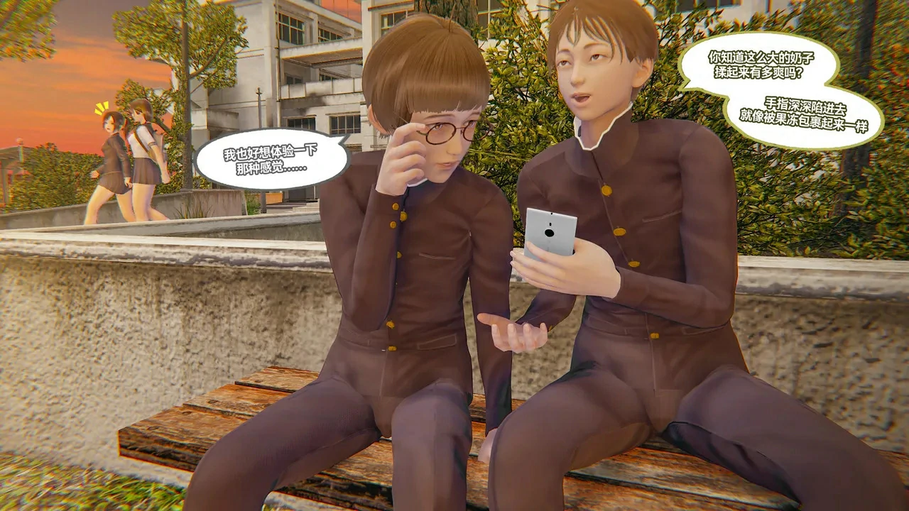 第125页