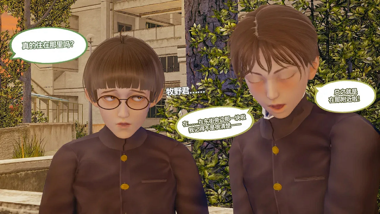 第133页
