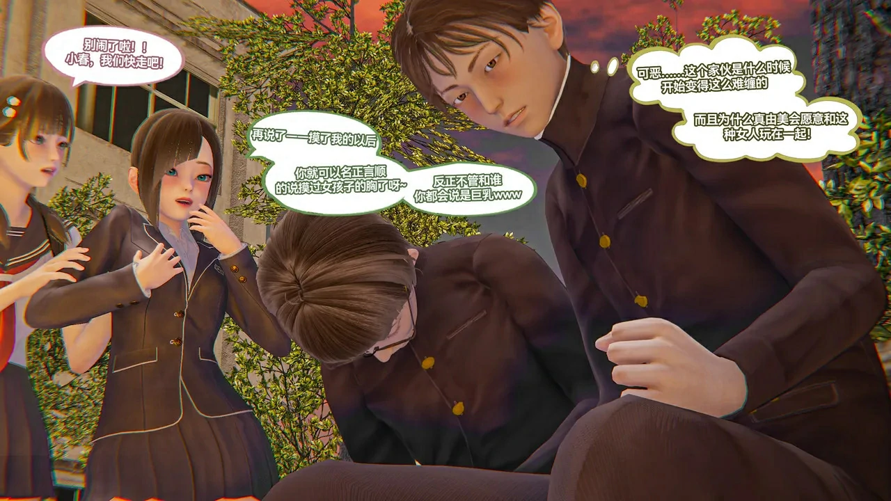 第141页