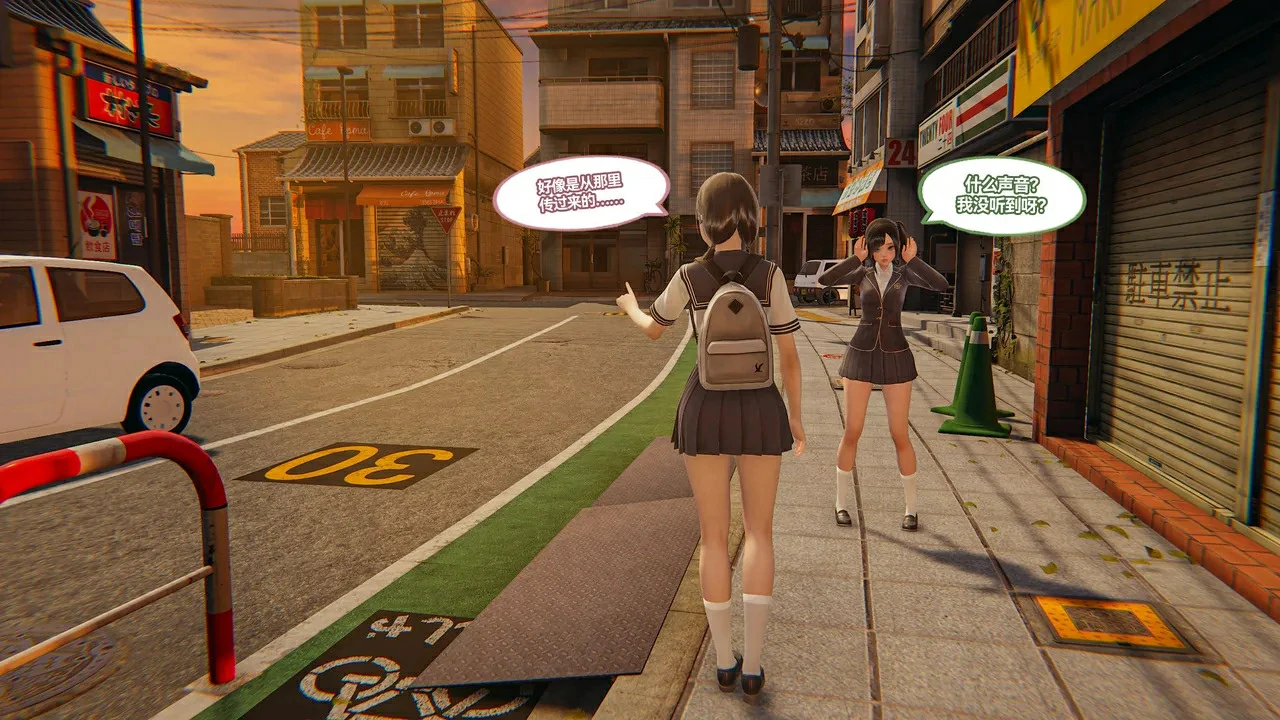 第146页