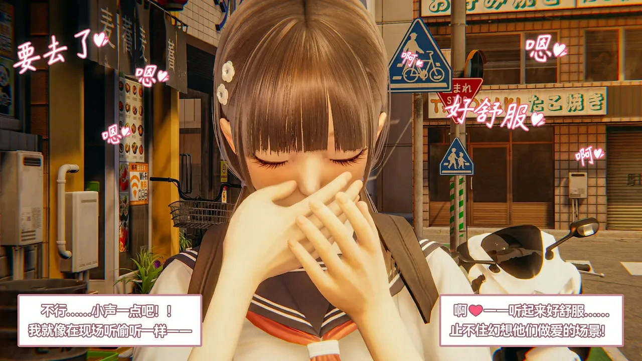 第154页