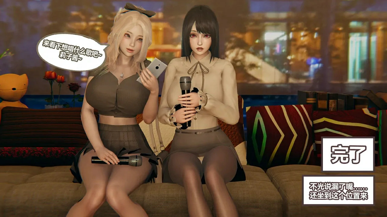 第236页