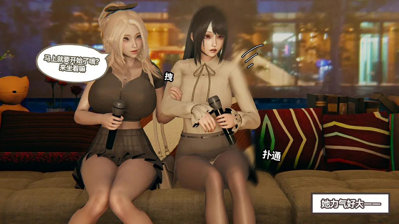 第239页