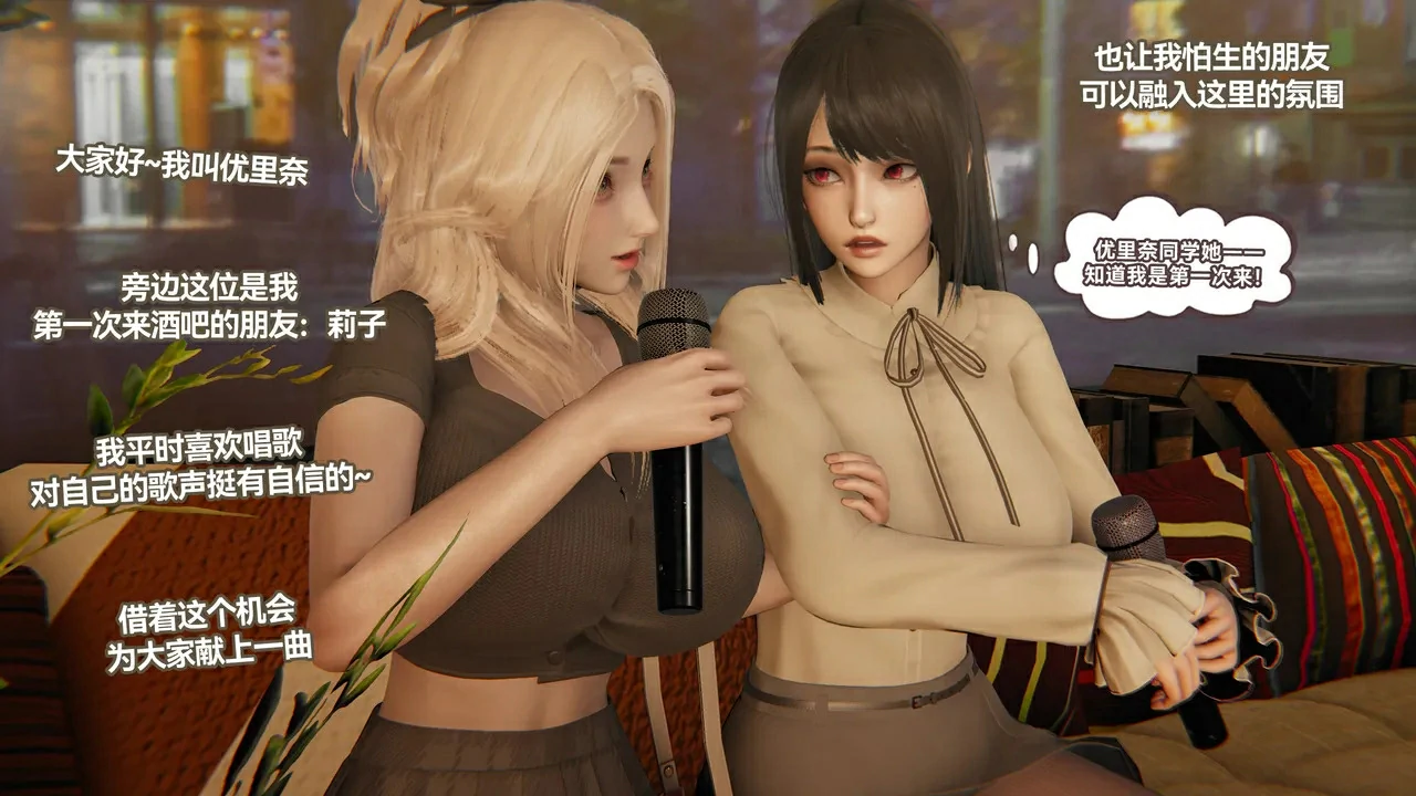 第240页