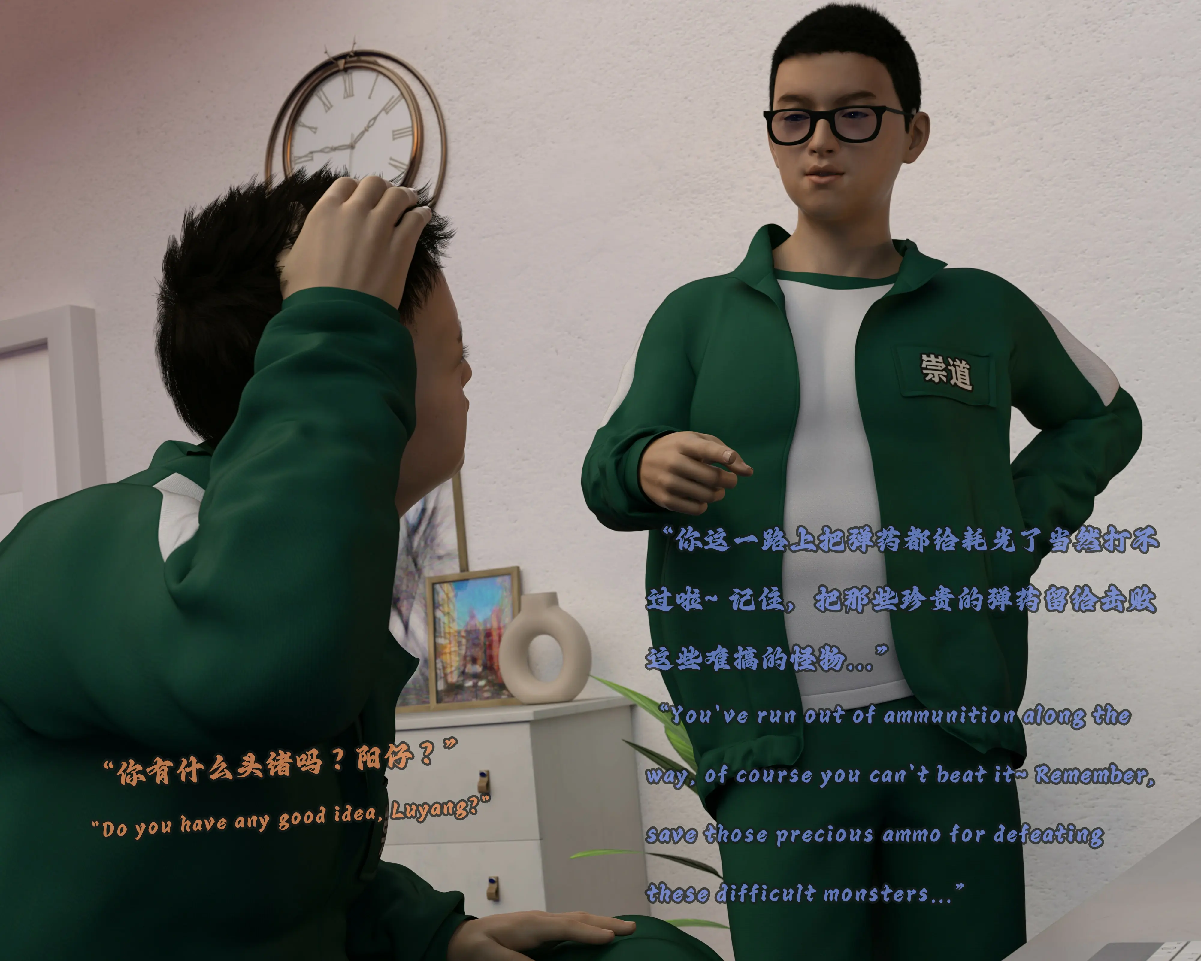 第5页