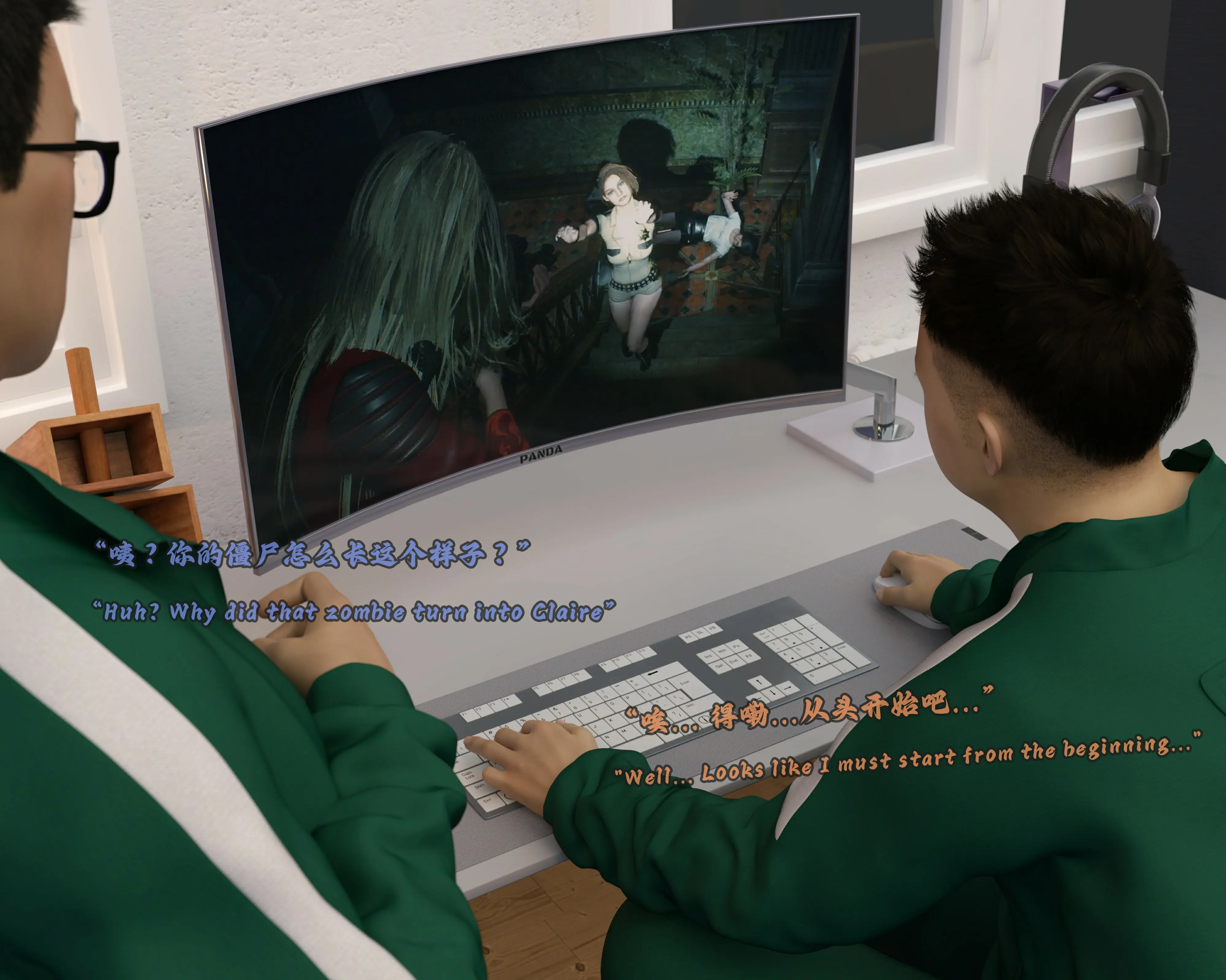 第6页