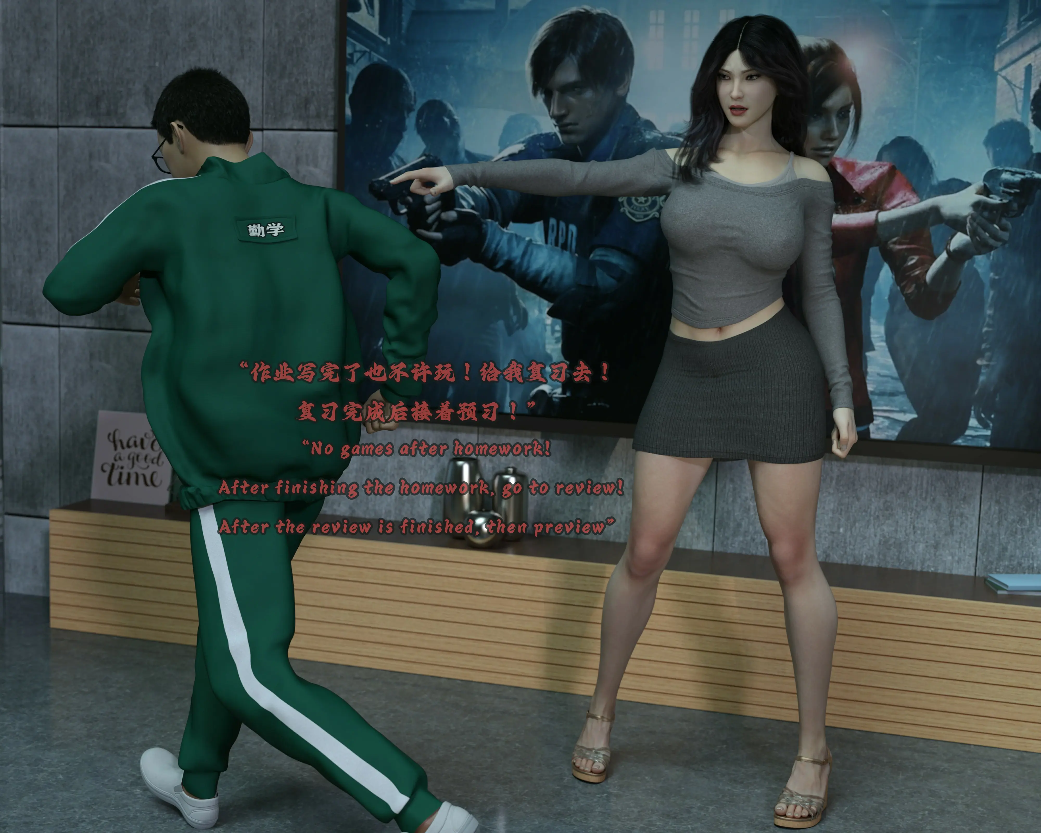 第32页