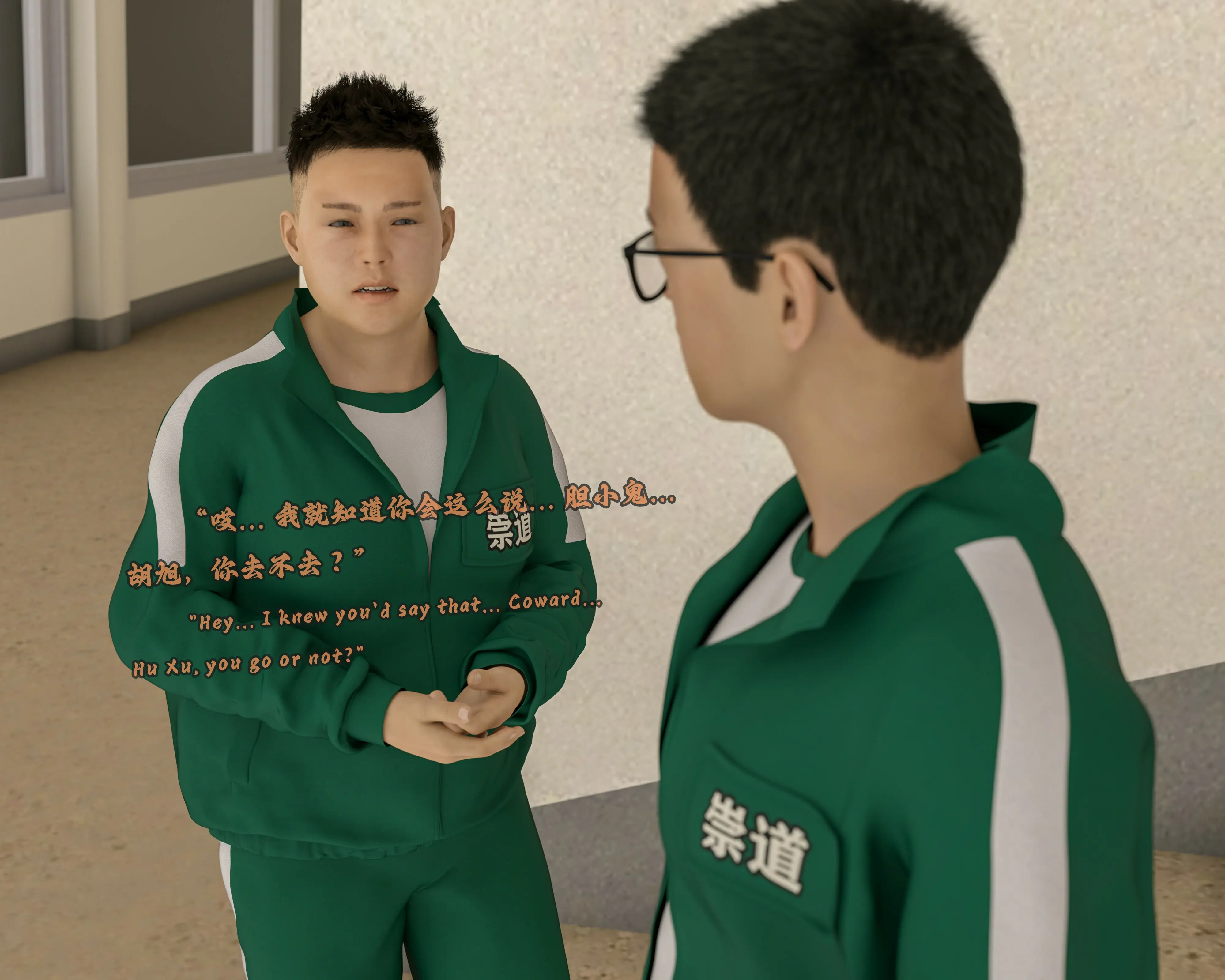 第50页