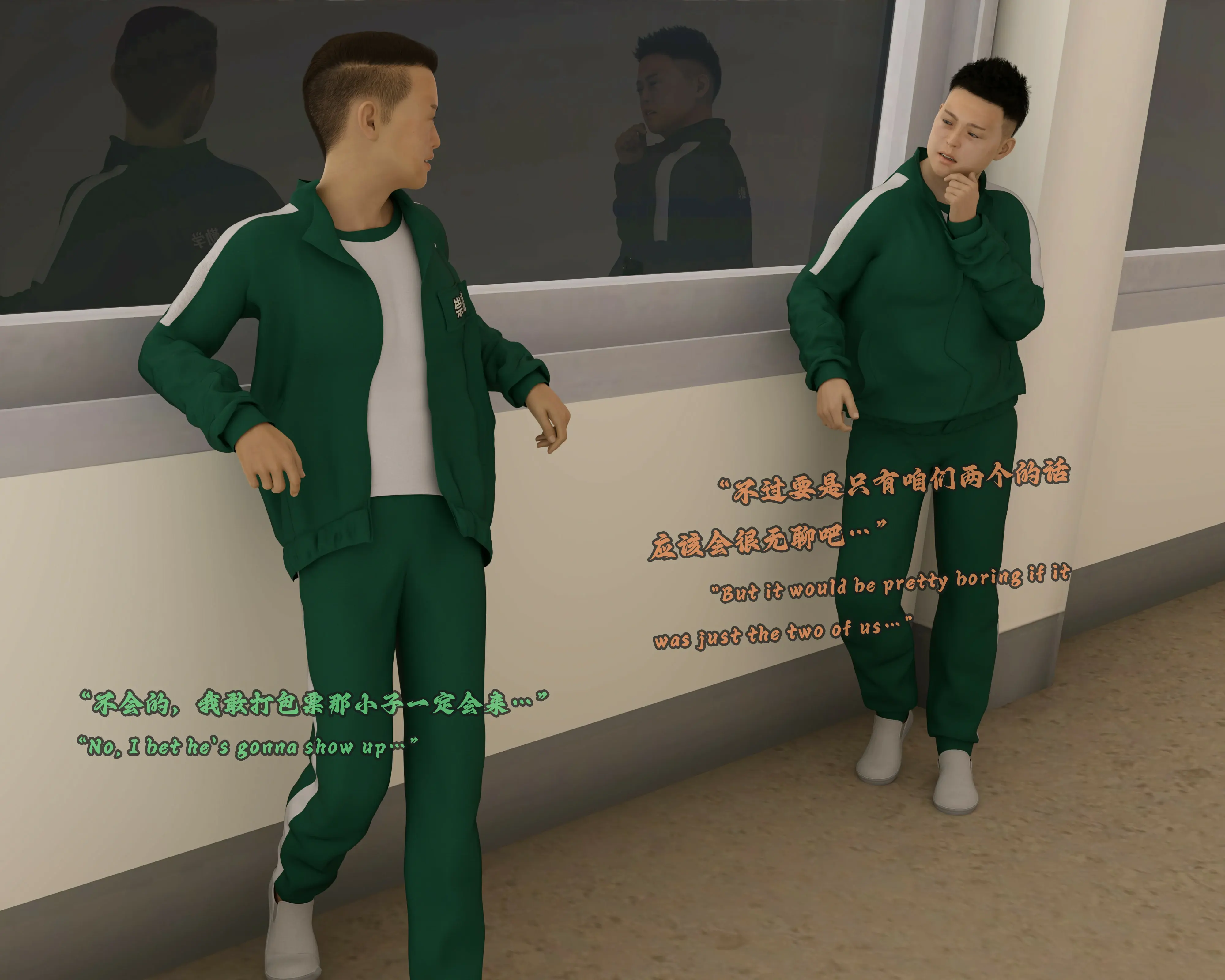 第52页