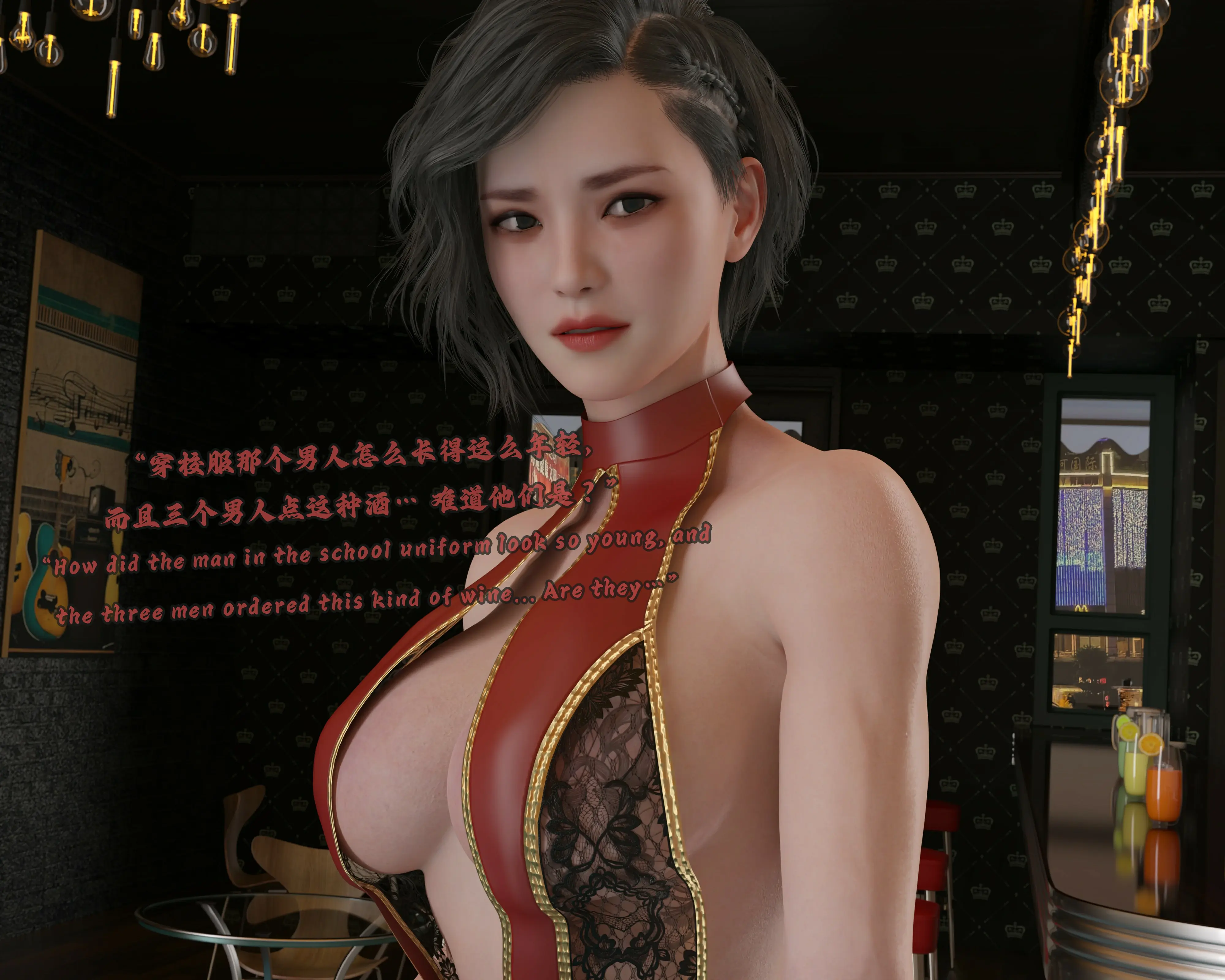 第63页