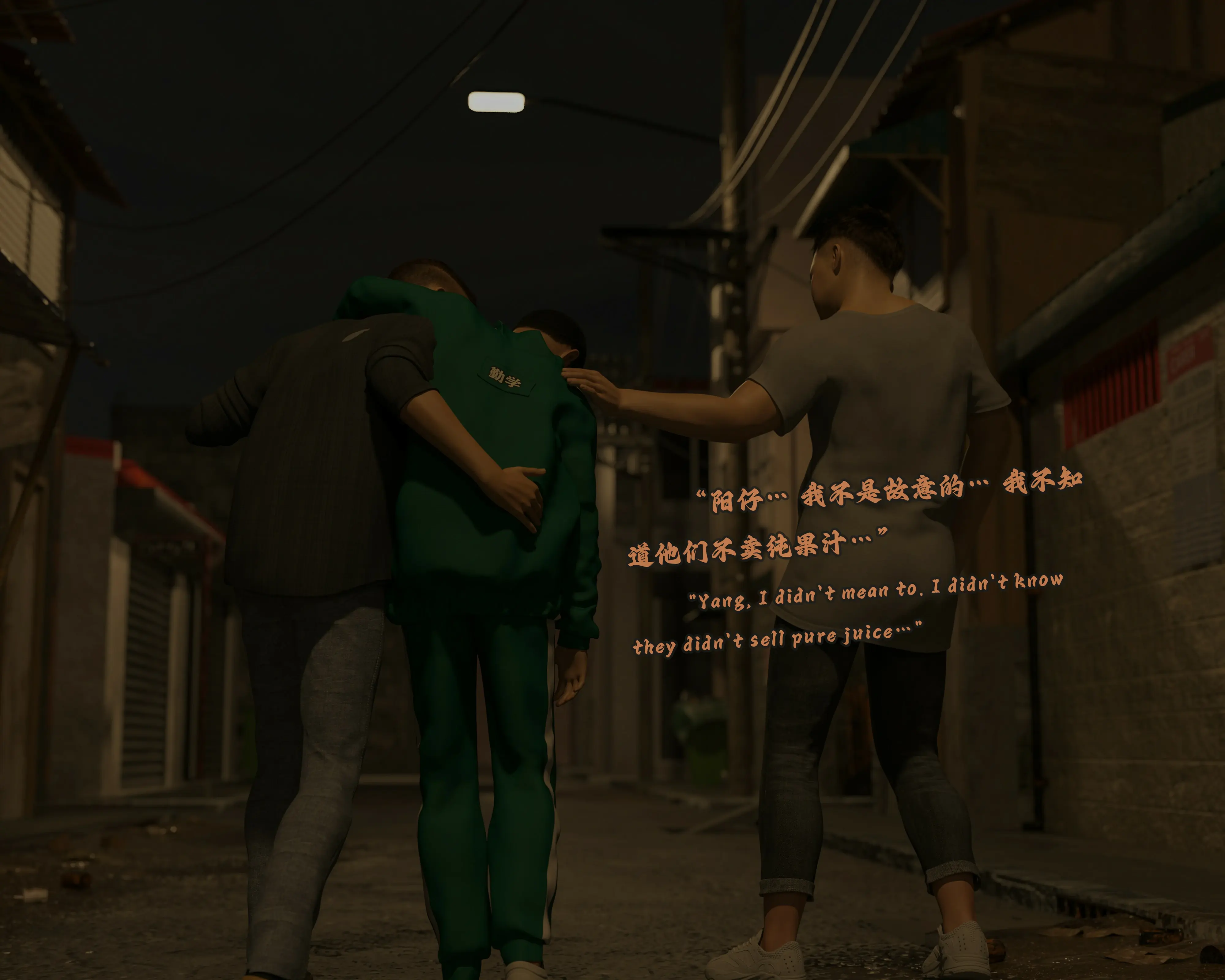 第71页