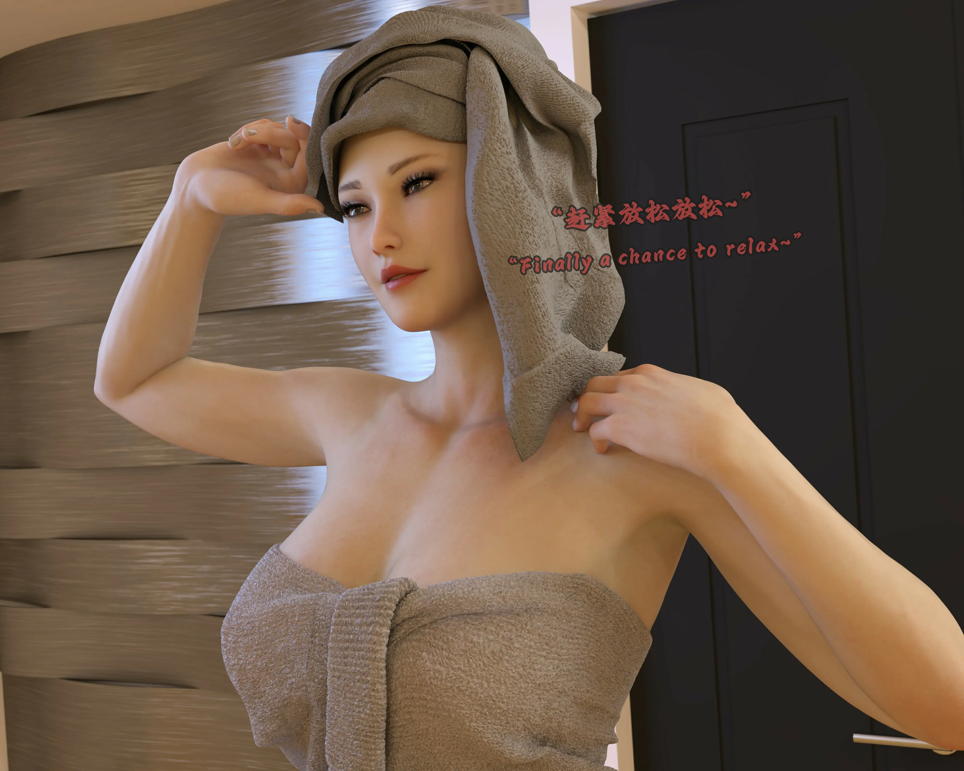 第83页