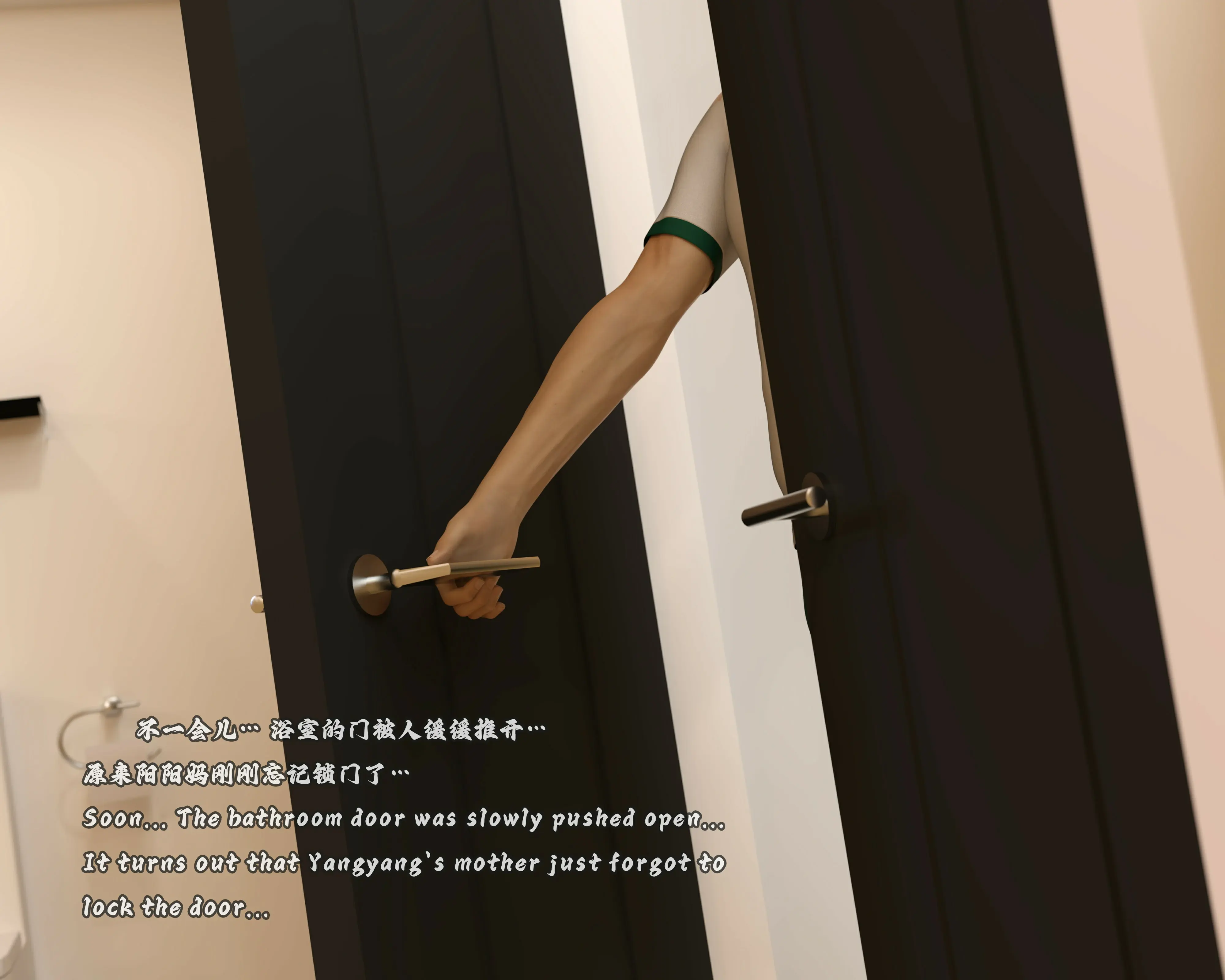 第90页